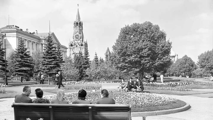 Фото: Главархив Москвы