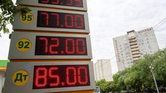Минэнерго отчиталось о мерах нефтекомпаний по увеличению поставок бензина