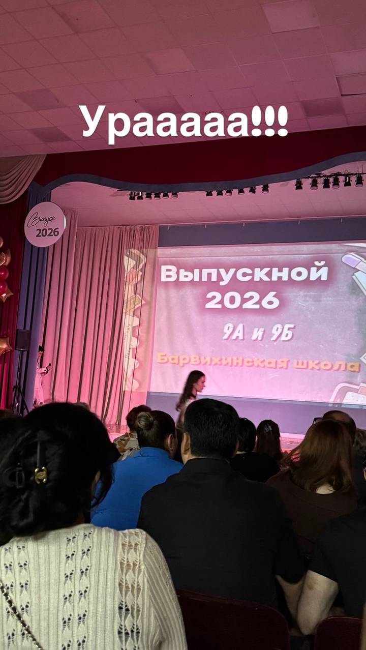 Алена Хмельницкая показала кадры с выпускного младшей дочери от Тиграна Кеосаяна