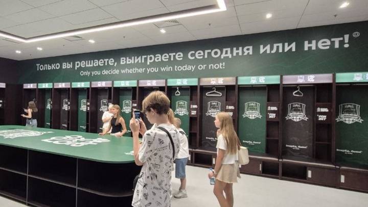 Фото: Наталья Рафф / Вечерняя Москва
