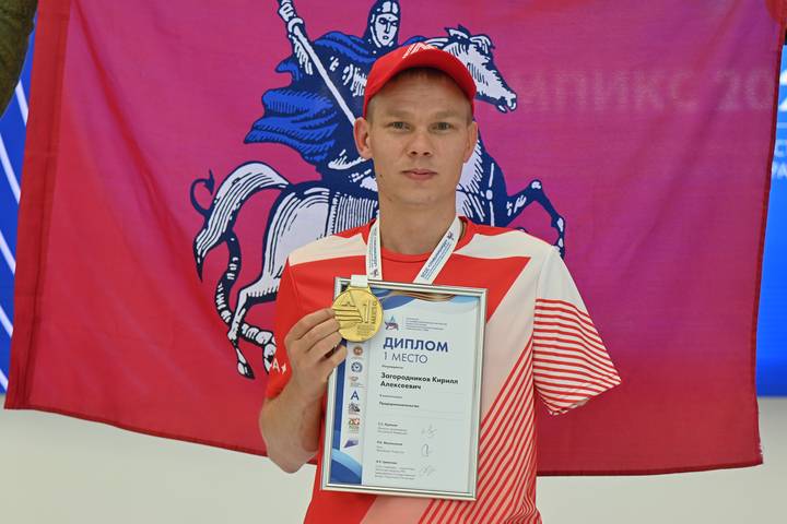 Кирилл Загородников 