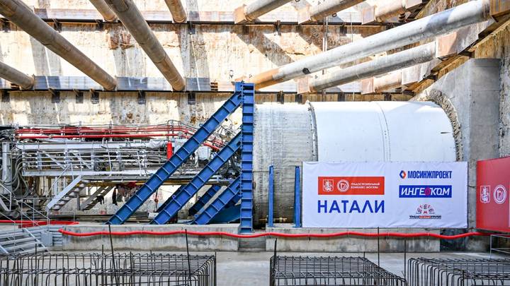 Щит «Натали» проходит тоннель диаметром шесть метров