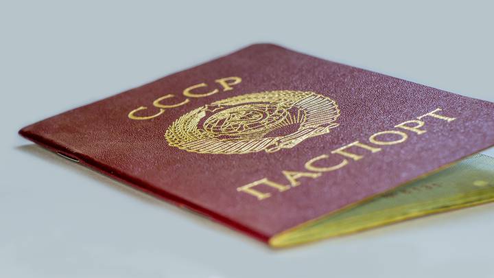 Секта «Граждане СССР»*: кто основал, идеология, когда запретили, последователи, отрицание существования России