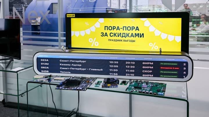 Неделя мэра: запуск современных производств в особой экономической зоне и посещение единого диспетчерского центра транспорта