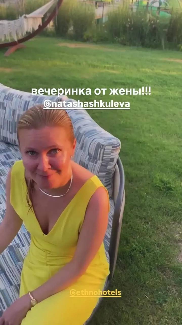Андрей Малахов и Наталья Шкулева отметили 15-летие брака в Турции