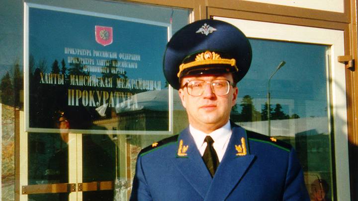 Юрий Бедерин