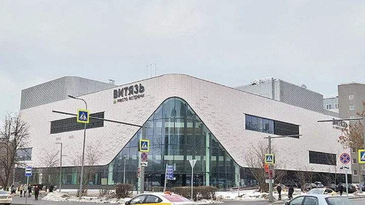 Место встречи «Витязь»