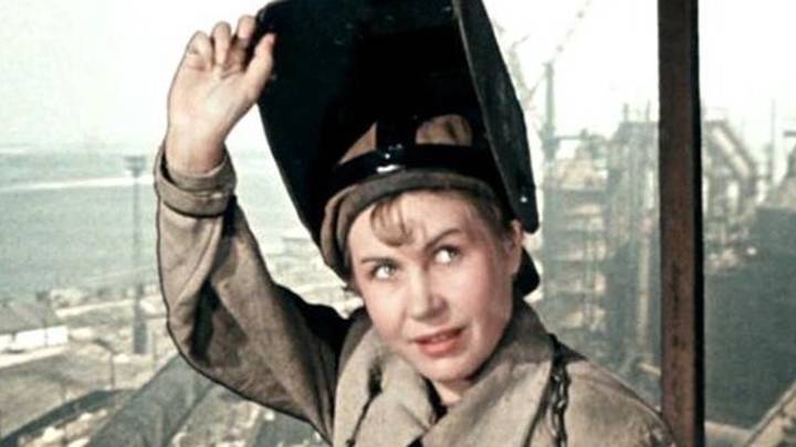 Высота (1957)