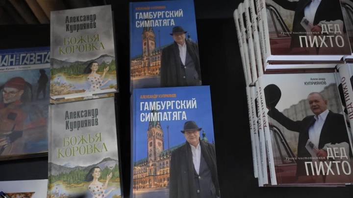 Фото: Пелагия Замятина / Вечерняя Москва