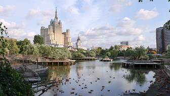 График работы Московского зоопарка изменится с 1 сентября
