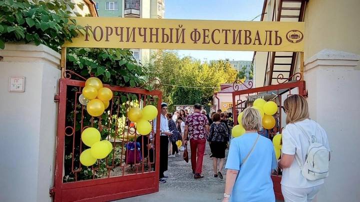 Чем полезна горчица
