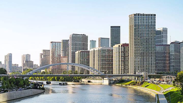 Мост Академика Королева через Москву-реку