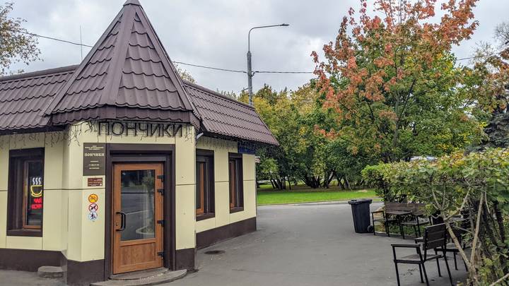 Как московским ресторанам удается сохранять популярность десятки лет