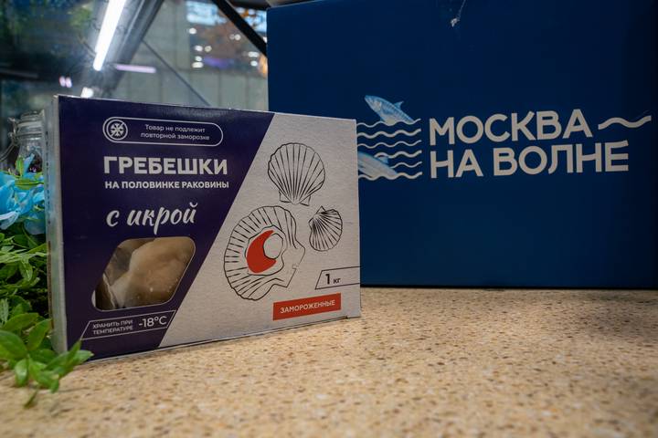 От морского черенка до гребешка: на рыбных рынках «Москва — на волне» пройдет акция на моллюсков