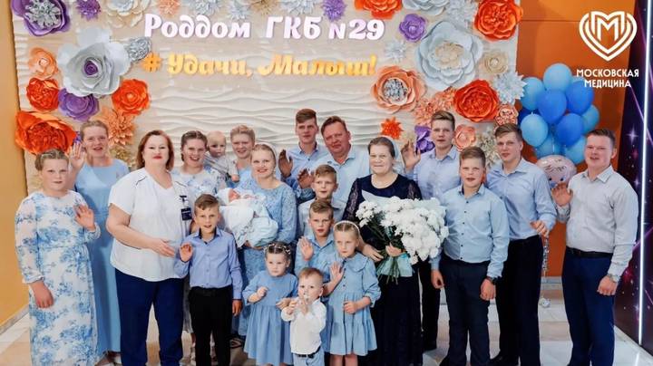 Надежда Веру родила: врач рассказал подробности о 41-летней пациентке, ставшей мамой в 15-й раз