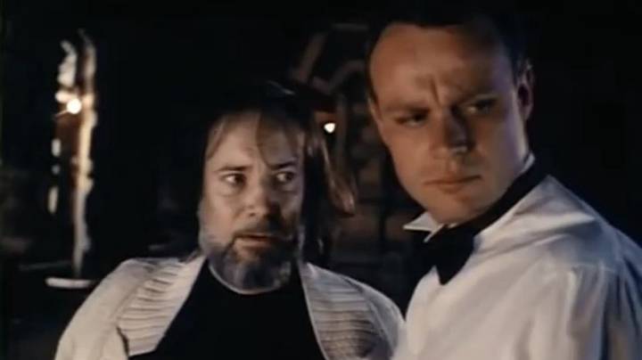 Принцесса на бобах (1997)