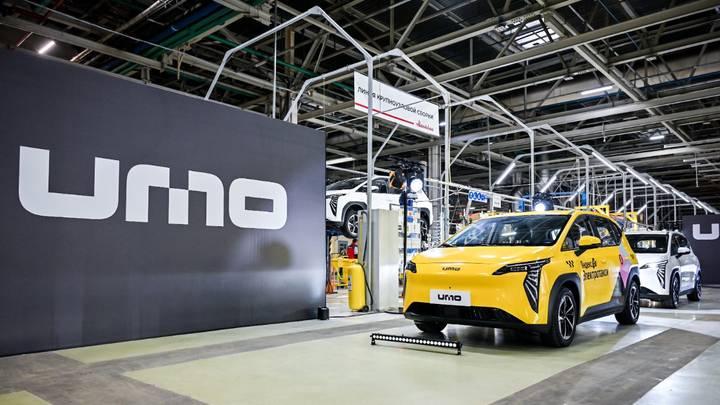 Электромобиль UMO