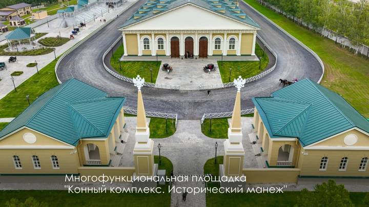 Фото: vk / Сергей Собянин