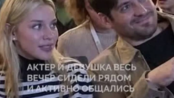 Богатырев нашел копию Арнтгольц? Почему мужчины часто выбирают «одинаковых» женщин