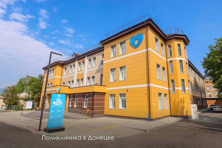 Фото: vk / Сергей Собянин