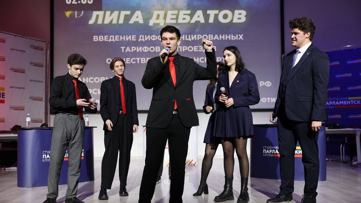 Московские студенты поборются за звание лучших ораторов в новом сезоне «Городской лиги дебатов»