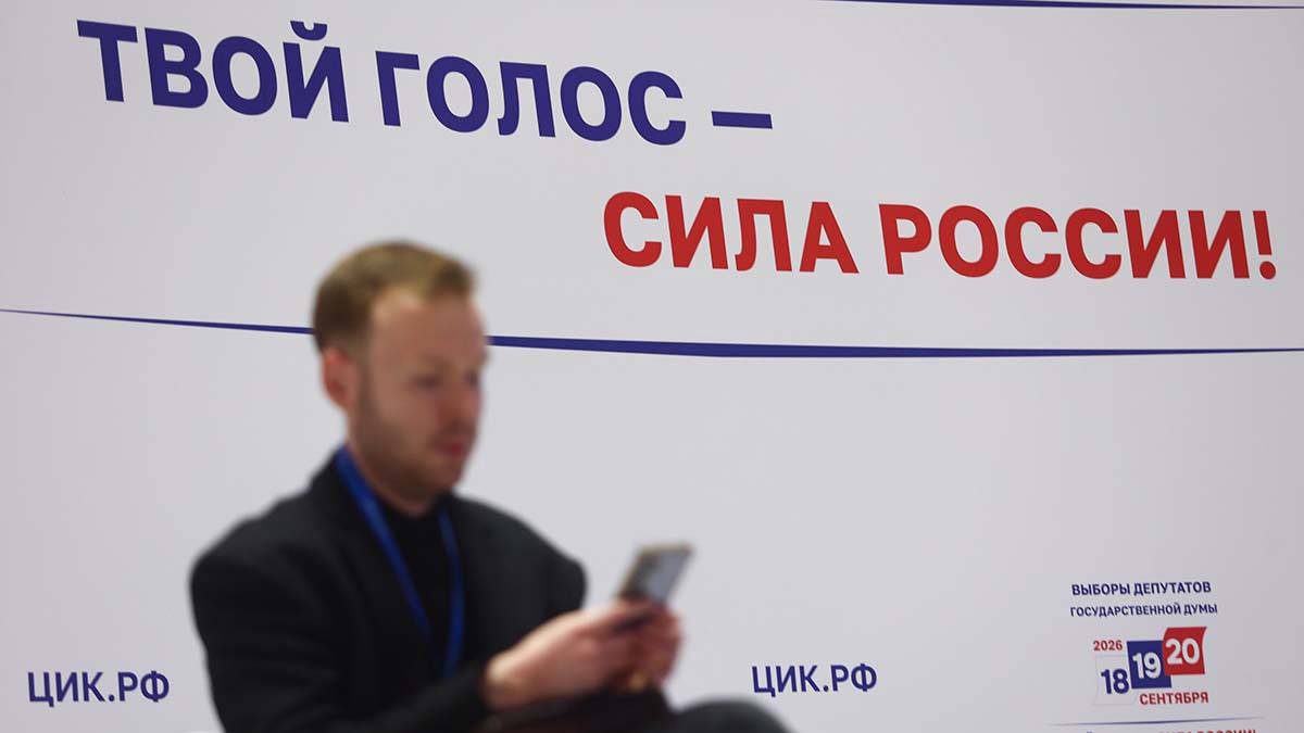 Общественный штаб: Два миллиона избирателей проголосовали электронно в Москве