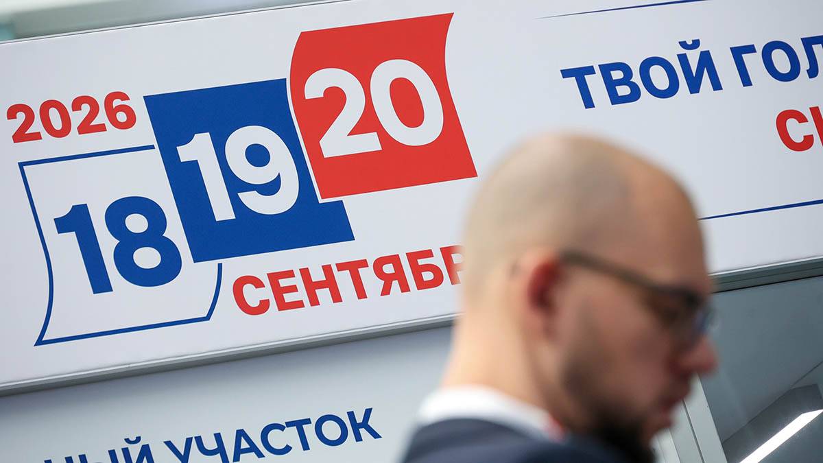 Мосгорибзирком: 2,27 млн избирателей уже приняли участие в голосовании в Москве
