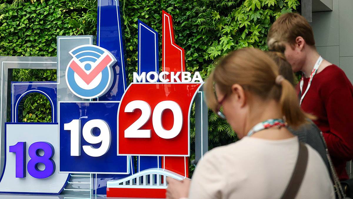 «Единая Россия» лидирует во всех 16 одномандатных округах Москвы