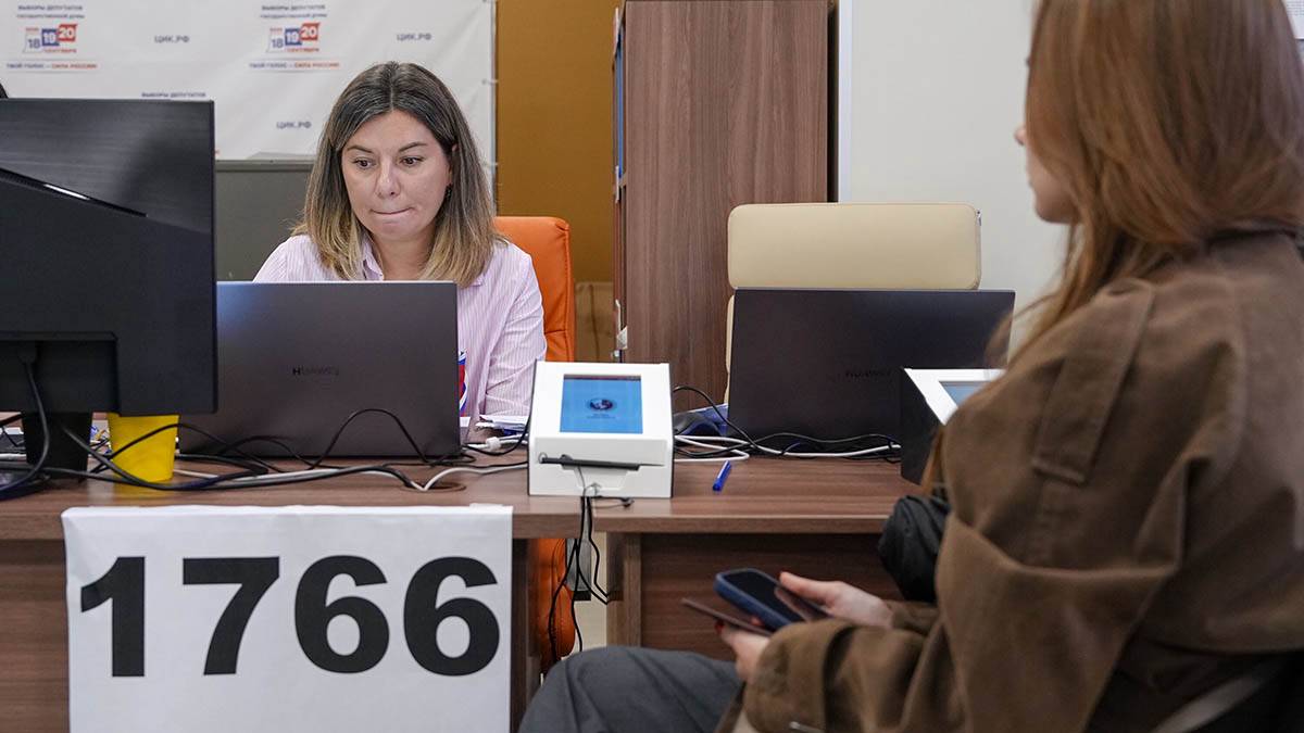 Явка на выборах в Госдуму превысила 45 процентов