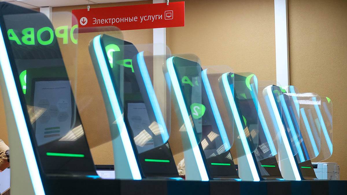 ЦИК: Явка на выборах в Госдуму превысила 50 процентов
