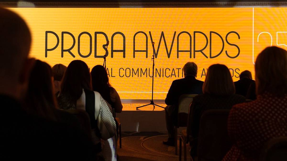 Объявлен шорт-лист международной премии PROBA Awards