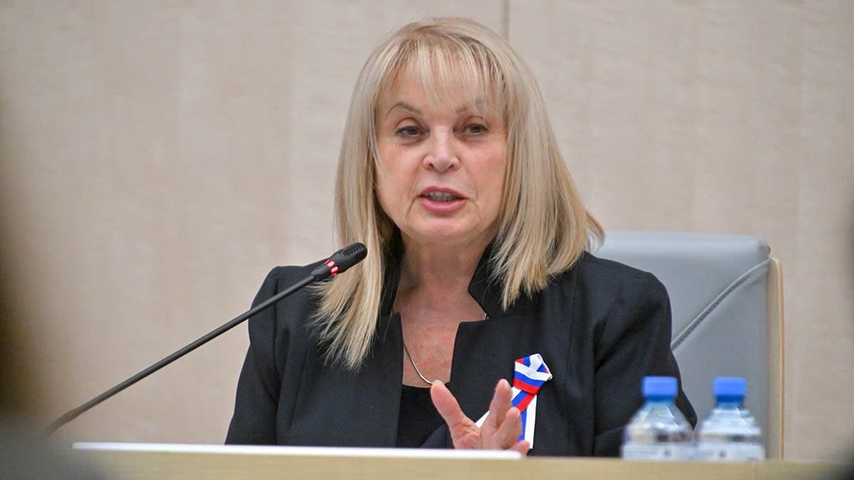 Памфилова: Явка на выборах в Госдуму составила 59,32 процента