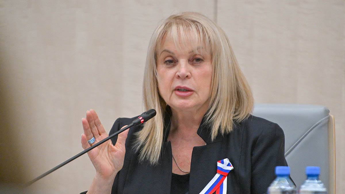 Памфилова: У «Единой России» предварительно будет 355 депутатских мест