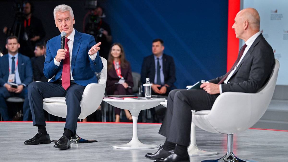 Сергей Собянин выступил на пленарной сессии Московского финансового форума