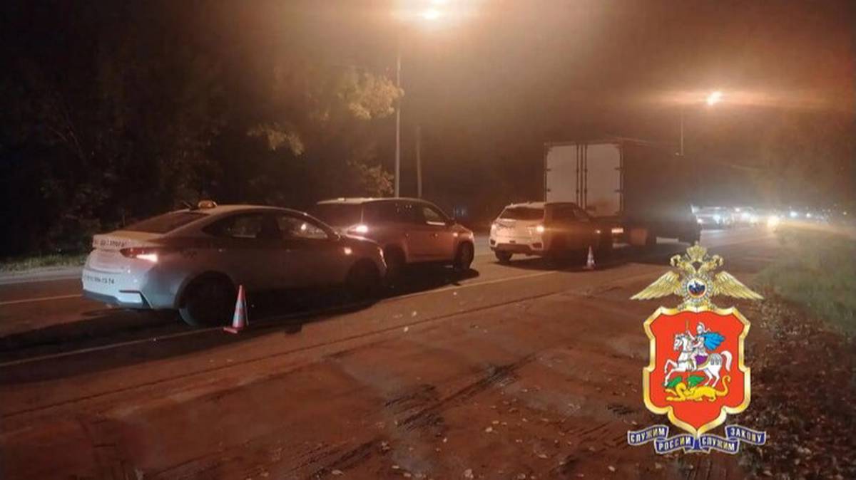 Массовое ДТП произошло в подмосковном Щелкове