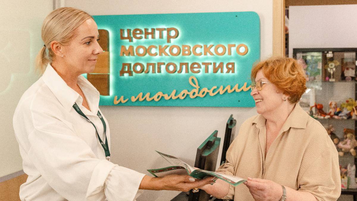 Дизайнер Мерлис пригласил москвичей на бесплатный мастер-класс в День старшего поколения