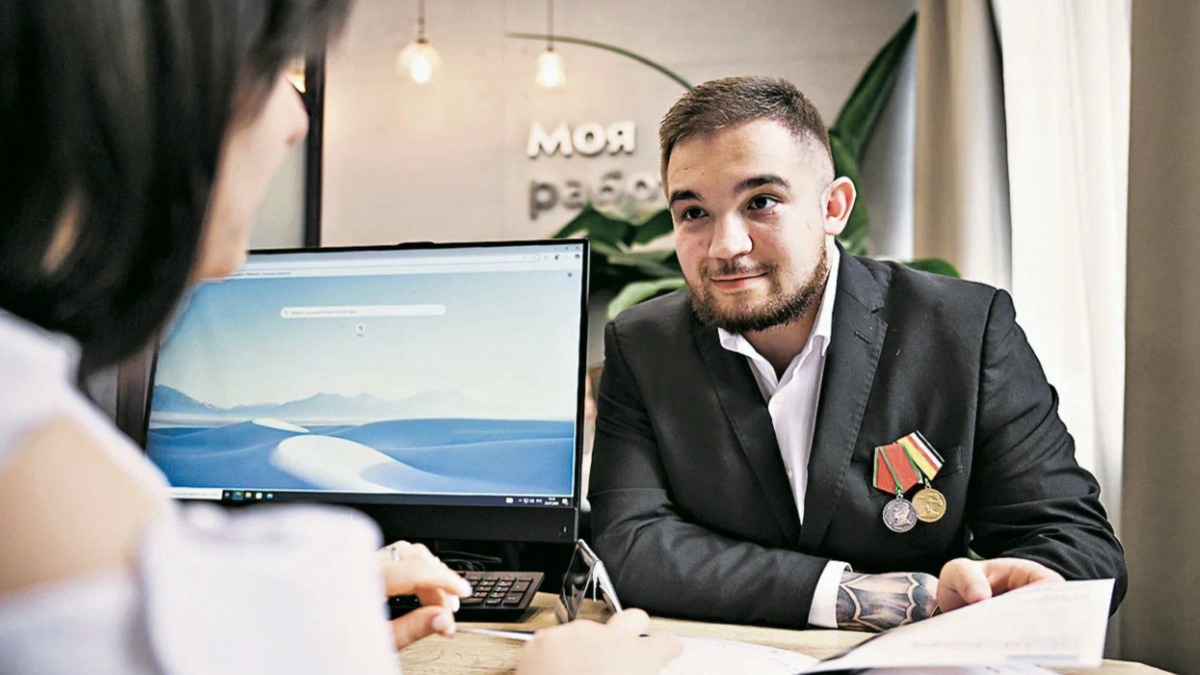 Смело за дело!
