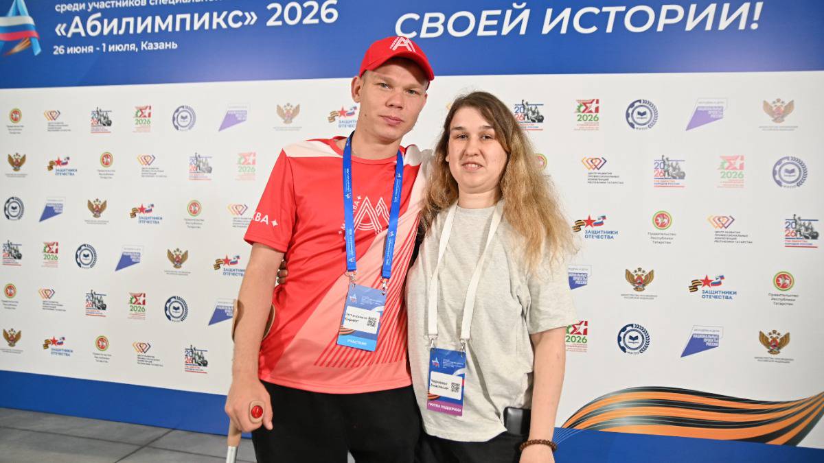 Мечта принесла победу
