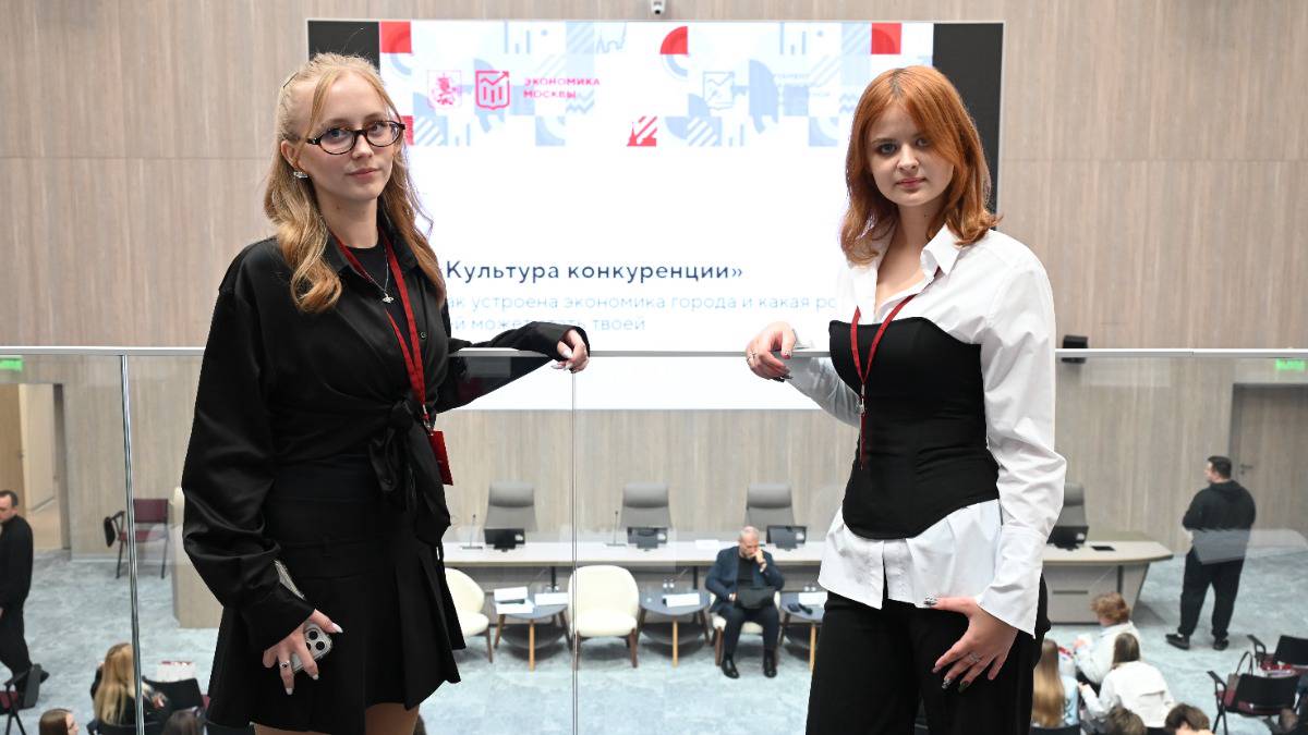 ЗАПАС__Культура конкуренции простым языком