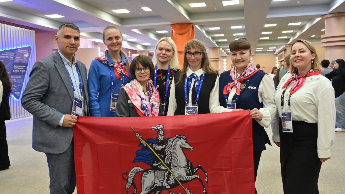 Престиж профессии: как в Москве готовят педагогов будущего на Форуме классных руководителей