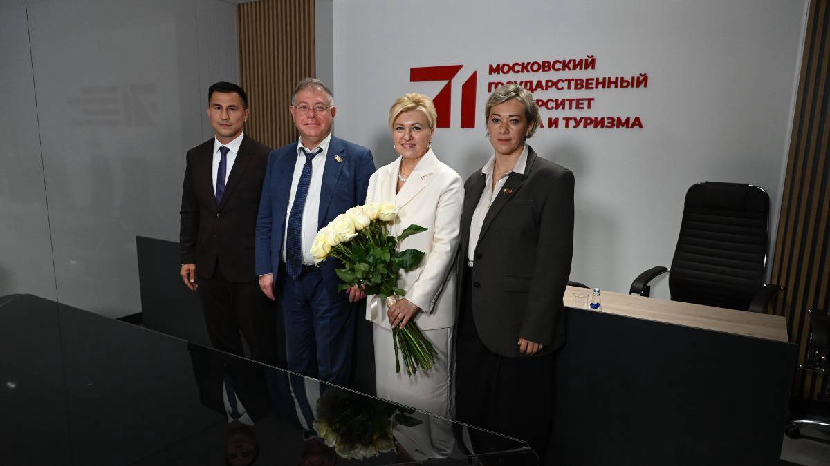 Университет спорта празднует юбилей