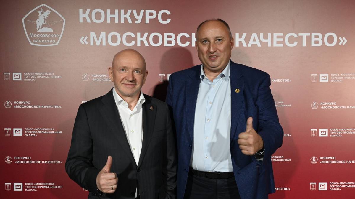 Отметили победителей самого народного конкурса