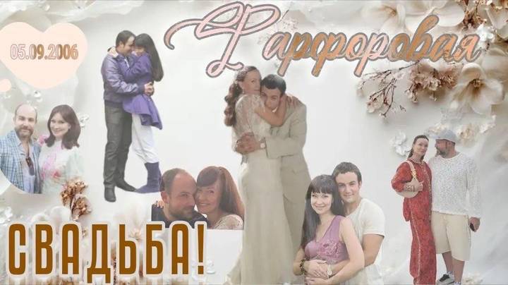 Нонна Гришаева опубликовала архивные фото с мужем в годовщину их свадьбы