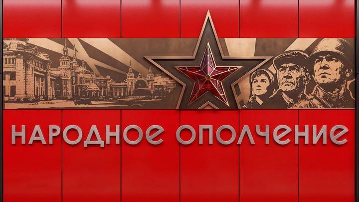 Графитовая, поехали! Строители, транспортники и пассажиры — о новой линии метро