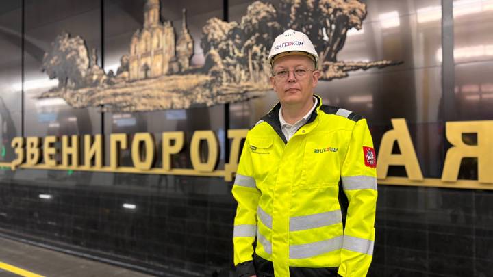 Иван Белобородов, руководитель проекта АО «Объединение «Ингеоком»