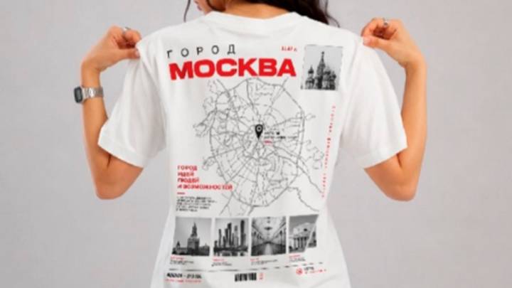 Столица задает тренды: какие интересные и полезные товары появились на площадке «Сделано в Москве»