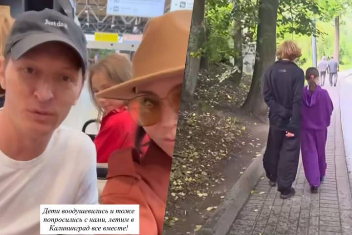 Телеведущие Павел Воля и Ляйсан Утяшева показали редкие кадры с сыном и дочкой