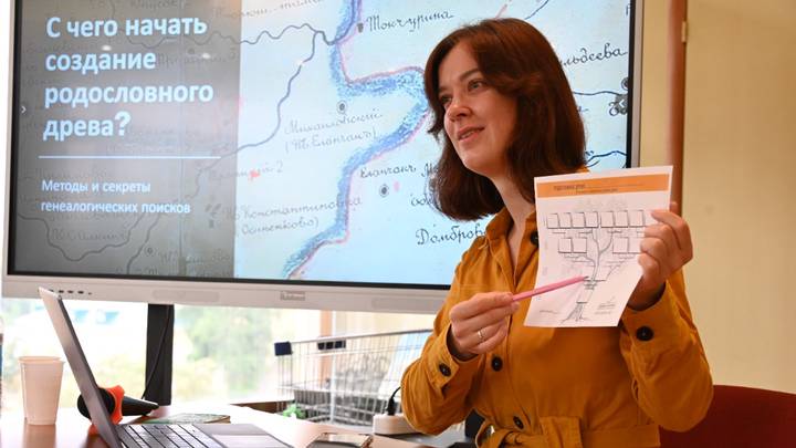 Как составить генеалогическое древо