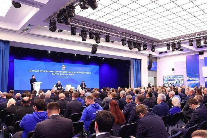 Дмитрий Медведев: «Единая Россия» получила исторический результат на выборах в Госдуму