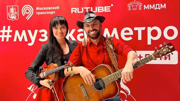 Группа «Акулы»